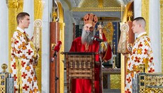 Patriarcha Porfirij: Kříž ukazuje cestu k pravé svobodě