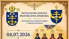 V Michalovcích se uskuteční celoeparchiální slavnosti