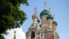 В православном храме создали центр помощи родным жертв теракта в Ницце