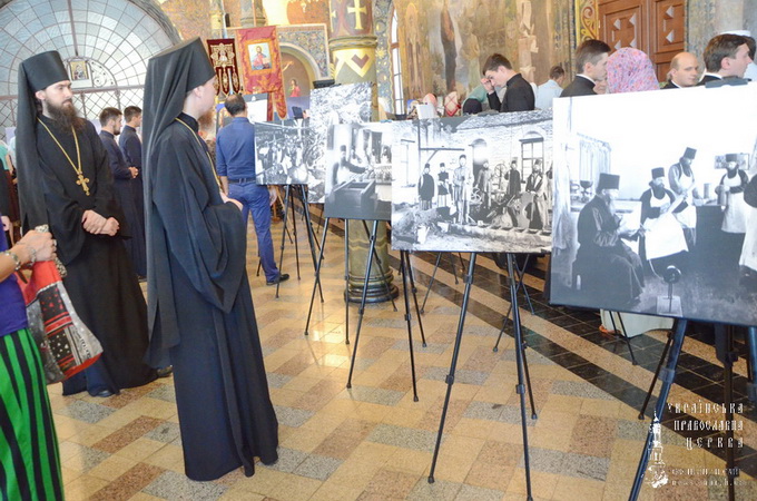 В Киево-Печерской Лавре открылась фотовыставка