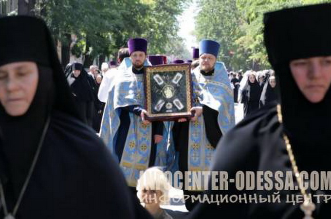 Odessa "Automaidan" blocks pilgrims of Cross Procession