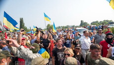 Радикалы против Крестного хода возле Киева: ПРЯМАЯ ТРАНСЛЯЦИЯ 