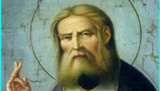 1 августа Церковь чтит обретение мощей преподобного Серафима Саровского