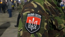 В Тернопільській єпархії УПЦ «Правий сектор» влаштував провокацію під час Літургії