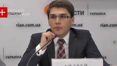 Политолог: атаковать Церковь — значит противопоставлять себя исторической религии собственного народа