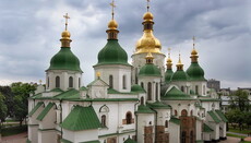 В Софии Киевской расскажут, кто из потомков киевских князей участвовал в Первом крестовом походе