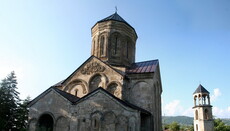 В Грузии отпраздновали 1000-летие собора Никорцминда