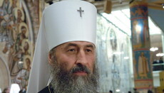 Предстоятель УПЦ поздравил участников детской Православной Спартакиады в Киевской области