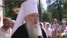 Митрополит Феодор (Гаюн): Хресний хід до Почаєва об'єднує Україну і сусідні держави (ВІДЕО)
