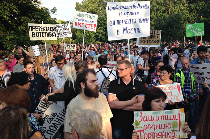 Митрополит РПЦ: беспорядки в «Торфянке» – продолжение антицерковных выступлений противников храмов