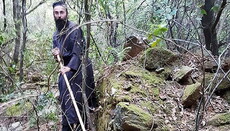Українські дослідники відновлять келію преподобного Паїсія Величковського