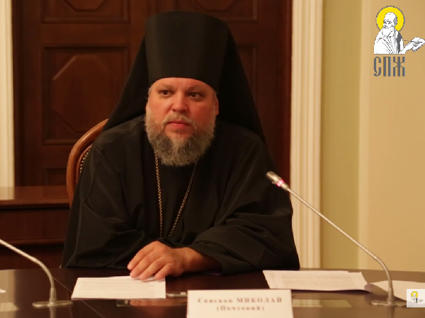 Из Церкви хотят сделать «гетто» и подчинить его Минкульту, – епископ Николай (Почтовый) (ВИДЕО)
