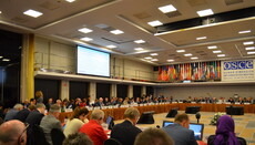 В Европе Украине посоветовали наказывать за разжигание религиозной ненависти