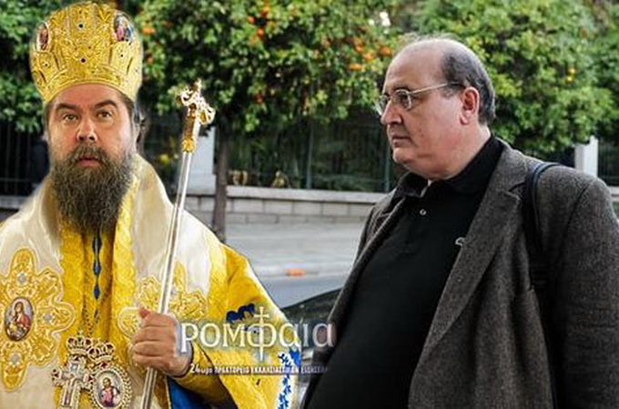 Митрополити Елладської Церкви про нову реформу освіти: «Це катастрофа для Греції»