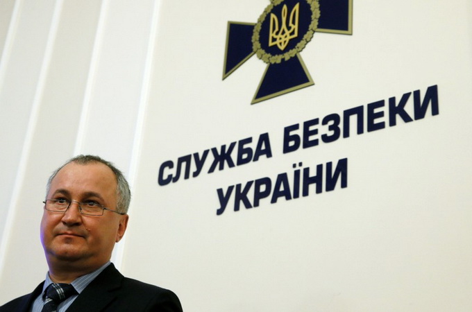 Голова СБУ закликав Раду Церков об'єднатися заради спільного майбутнього