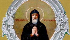 7 октября – память преподобномученика Галактиона Вологодского