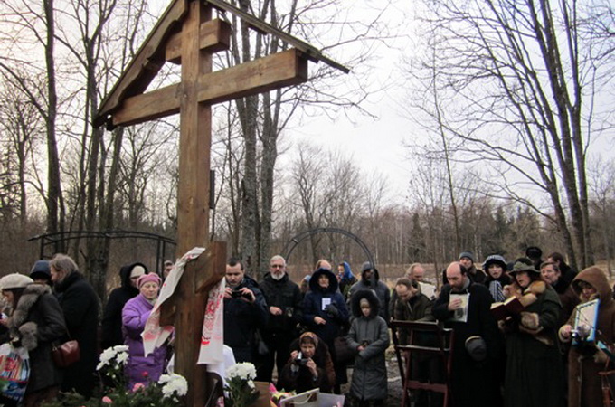 Вчені: хрест на «могилі» Распутіна встановили самовільно