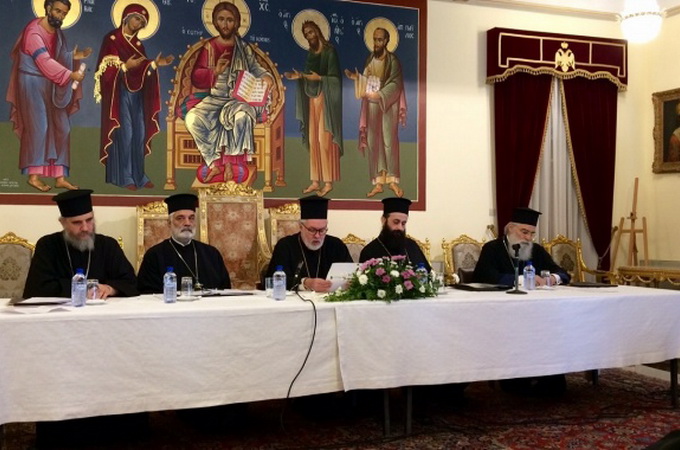 Православні світу обговорили свободу релігії на форумі в Нікосії