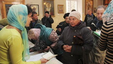 В епархиях УПЦ продолжают традиции помощи детям-инвалидам и переселенцам