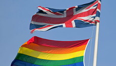 В Британии реабилитируют осужденных за гомосексуализм