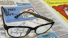 Charlie Hebdo сделал карикатуру на открытие православного собора в Париже