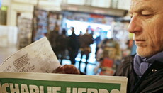 РПЦ о карикатуре Charlie Hebdo: Мы сожалеем об их дикости