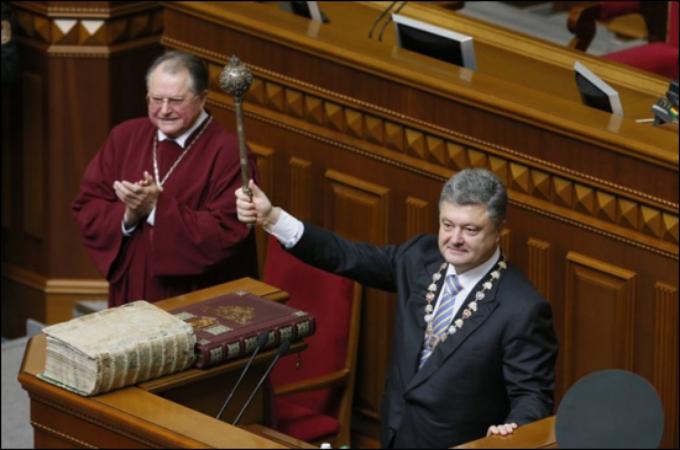 Звернення Івано-Франківської єпархії УПЦ до Президента України