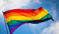 В Херсоне геи проведут тренинг для правоохранителей, юристов и ученых