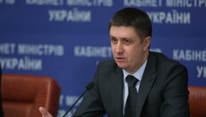 В'ячеслав Кириленко назвав допущення УПЦ КП у Малу Софію «перемогою №2» у гуманітарній сфері