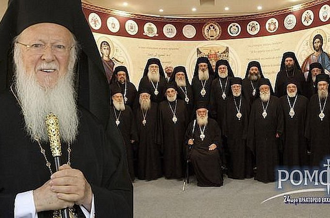 Патріарх Варфоломій закликав Елладську Церкву не переглядати рішення Критського Собору