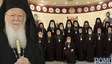 Патріарх Варфоломій закликав Елладську Церкву не переглядати рішення Критського Собору