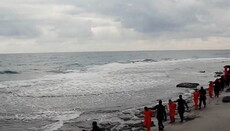 В Египте будут судить 20 человек за казнь христиан-коптов