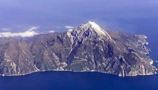 Опубликованы уникальные снимки Святой Горы Афон с небес
