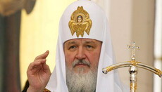 Сотрудничество Русской Церкви с католиками исключает компромиссы по вероучительным вопросам, – Предстоятель РПЦ