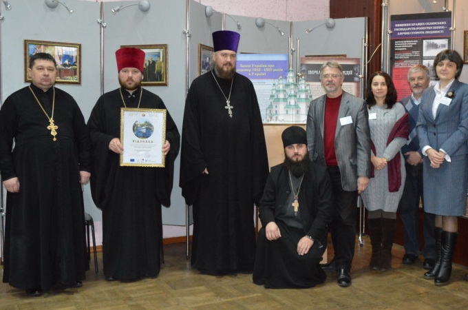 Священики Рівненської єпархії УПЦ отримали нагороди за збереження дерев'яних храмів