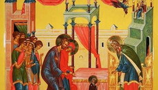 4 грудня – Введення в храм Пресвятої Богородиці 