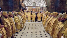 У Київській Лаврі Предстоятеля УПЦ привітали з річницею архієрейської хіротонії (ФОТО, ВІДЕО)