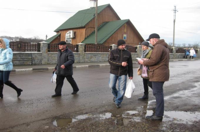 На Львовщине радикалы призывали бойкотировать УПЦ