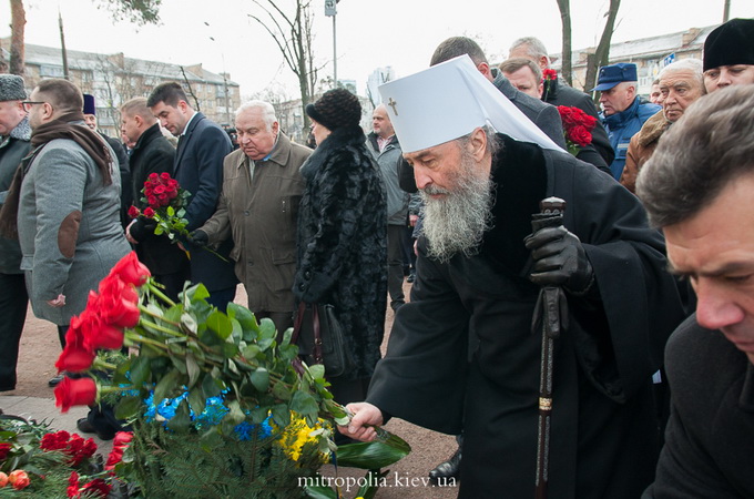 У Києві вшанували пам'ять героїв Чорнобиля