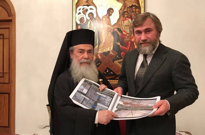 Новинський обговорив з Патріархом Єрусалимським участь у реконструкції Кувуклії