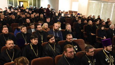 На конференції «Андріївські читання» священнослужителі УПЦ обговорили духовні традиції Православ'я