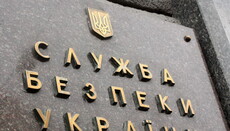 Служба безпеки України сподівається на допомогу УПЦ у звільненні полонених