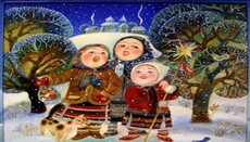 В одной из школ Норвегии запретили колядки, чтобы не задеть чувства неверующих