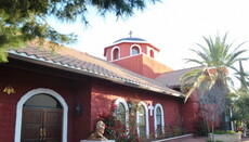 Киевлянам расскажут о православных святынях Америки