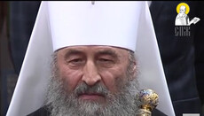 Предстоятель УПЦ рассказал, как освобождали «киборга» Тараса Колодия