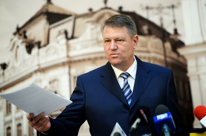 Президент Румунії відмовився призначити прем'єром жінку-мусульманку