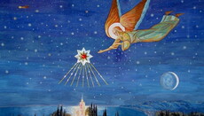 Для православных христиан наступил Рождественский сочельник