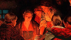 В РПЦ рассказали, что за Святочные гадания на Руси отлучали от Причастия на 6 лет 