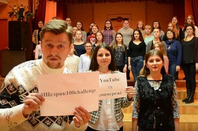 Щедрик100challenge: священик УПЦ запустив флешмоб з виконання відомої колядки