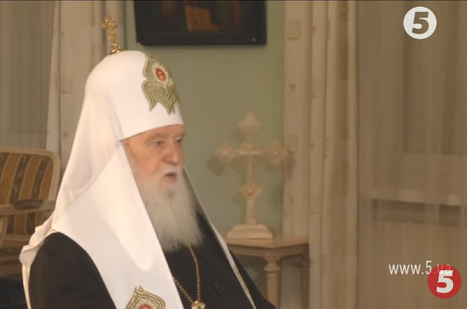 УАПЦ вийшла з Київського патріархату у 1993 році і повинна повернутись назад, – Філарет